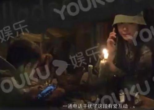 最新八卦爆料绯闻视频,最新绯闻视频幕后真相大曝光！